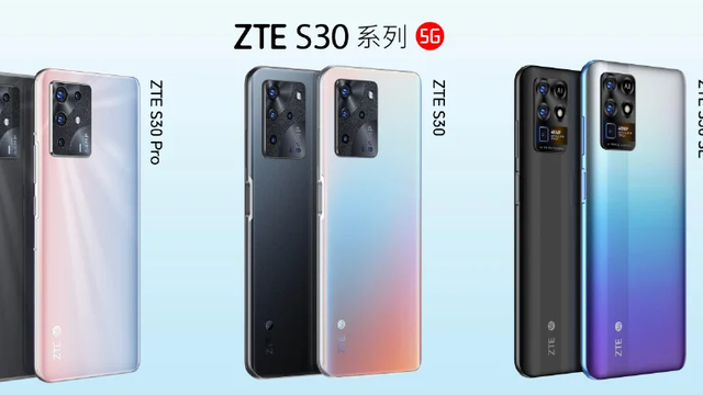 Reprodução/ZTE