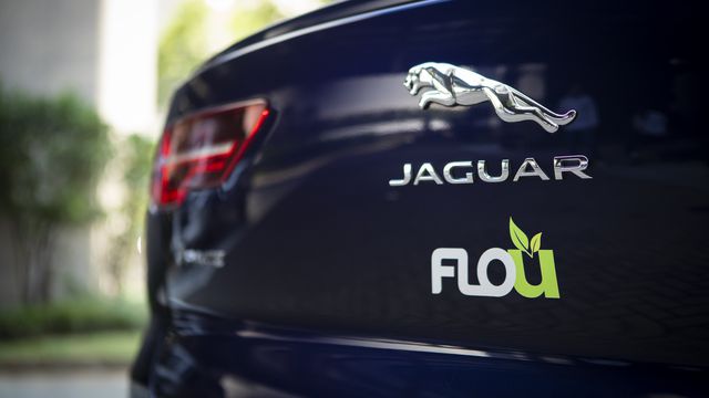 Divulgação/Jaguar Land Rover