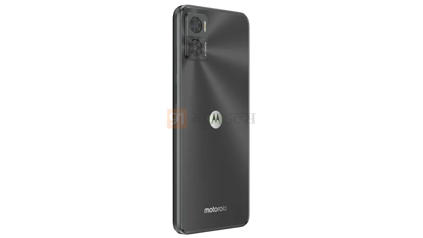 Motorola Moto E22