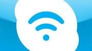Conexão grátis ao Skype Wi-Fi no próximo domingo