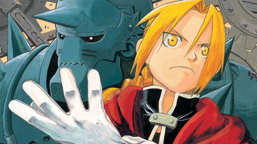 Fullmetal Alchemist terá jogo para celulares
