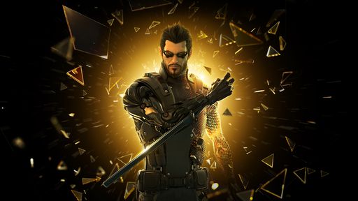 Confira o unboxing da edição de colecionador de Deus Ex: Mankind Divided
