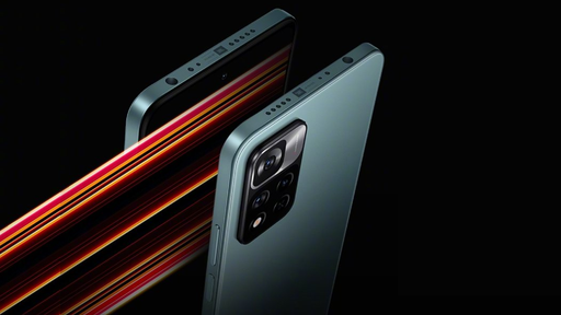 O que esperar da linha Redmi Note 11