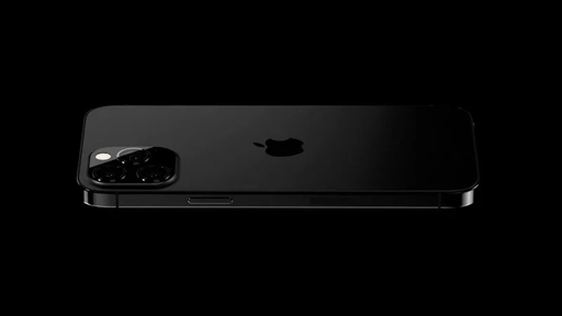 iPhone 13 deve ganhar melhorias nas câmera com direito a vídeo ProRes