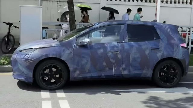 CarNewsChina/Reprodução