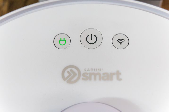 Smart 700