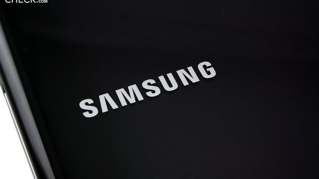 Lucros da Samsung podem ficar abaixo das estimativas dos analistas