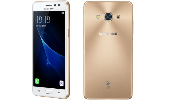 Samsung Galaxy J3 tem supostas especificações vazadas; confira