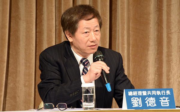 Mark Liu: o CEO da TSMC espera que a sua empresa não seja afeta pela disputa China x EUA