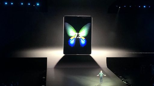 Briga comercial entre Japão e Coreia deve dificultar lançamento do Galaxy Fold