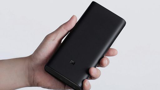 Xiaomi vai lançar power bank com 20.000 mAh e carregamento sem fio super-rápido