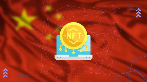 China terá indústria de NFTs com blockchain própria bancada pelo governo