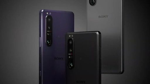 Sony Xperia 1 III e Xperia 5 III têm preços vazados e devem ser caros