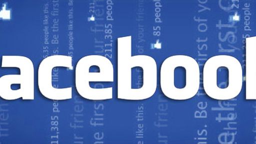 Facebook praticamente dobra número de usuários ativos nos últimos 12 meses