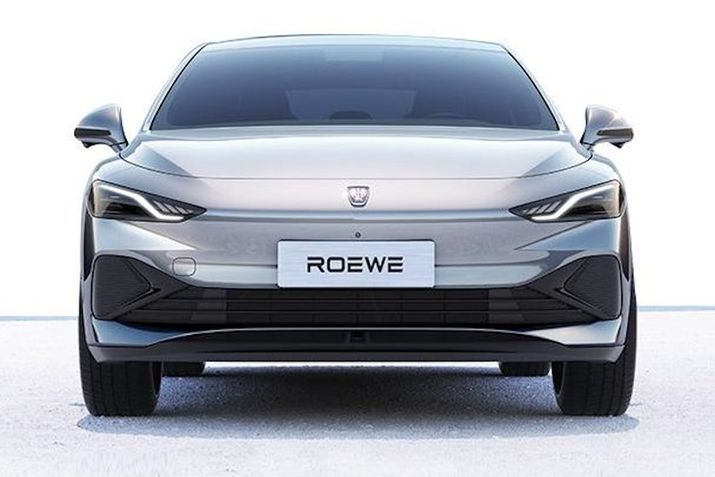 Roewe D7 DMH