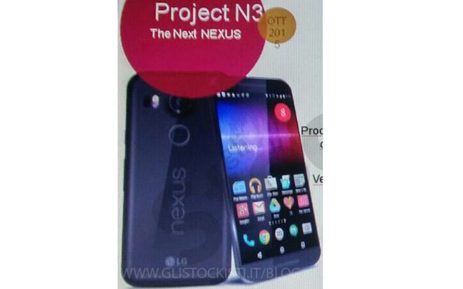 LG Nexus LG Nexus
