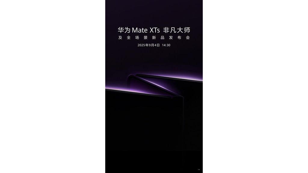 Huawei Mate XTs