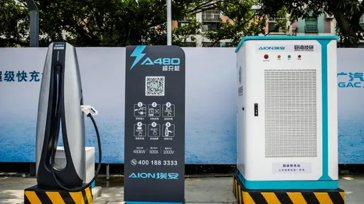 Chinesa GAC Aion cria carregador de carros elétricos mais rápido do mundo