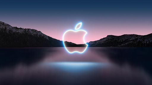 Apple marca data do evento onde deve anunciar novos MacBook Pro