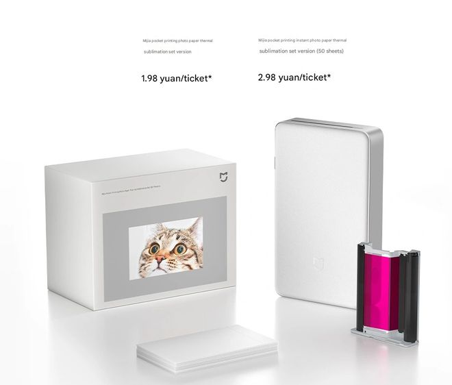 Impressora portátil da Xiaomi