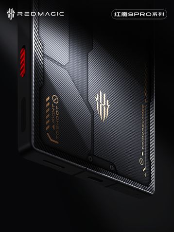 Red Magic 8 Pro