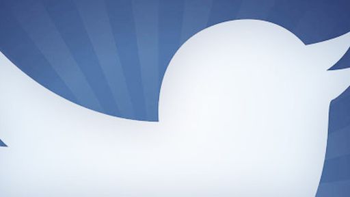 Twitter poda mais uma asinha dos aplicativos utilizados no microblog