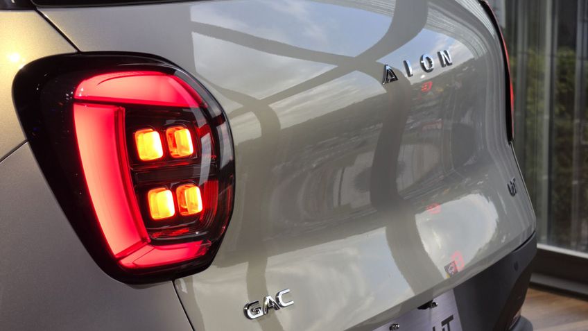 GAC Aion UT