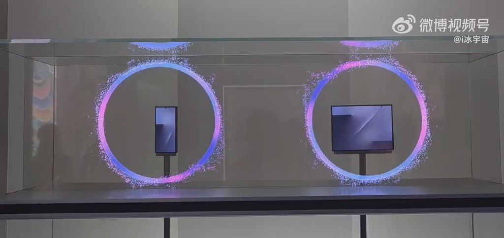 Galaxy Z TriFold