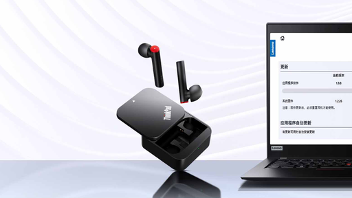 Lenovo anuncia fone de ouvido ThinkPad Pods Pro com preço alto para executivos