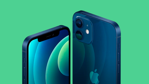 iPhone 12 "esconde" suporte à recarga reversa, indica documento