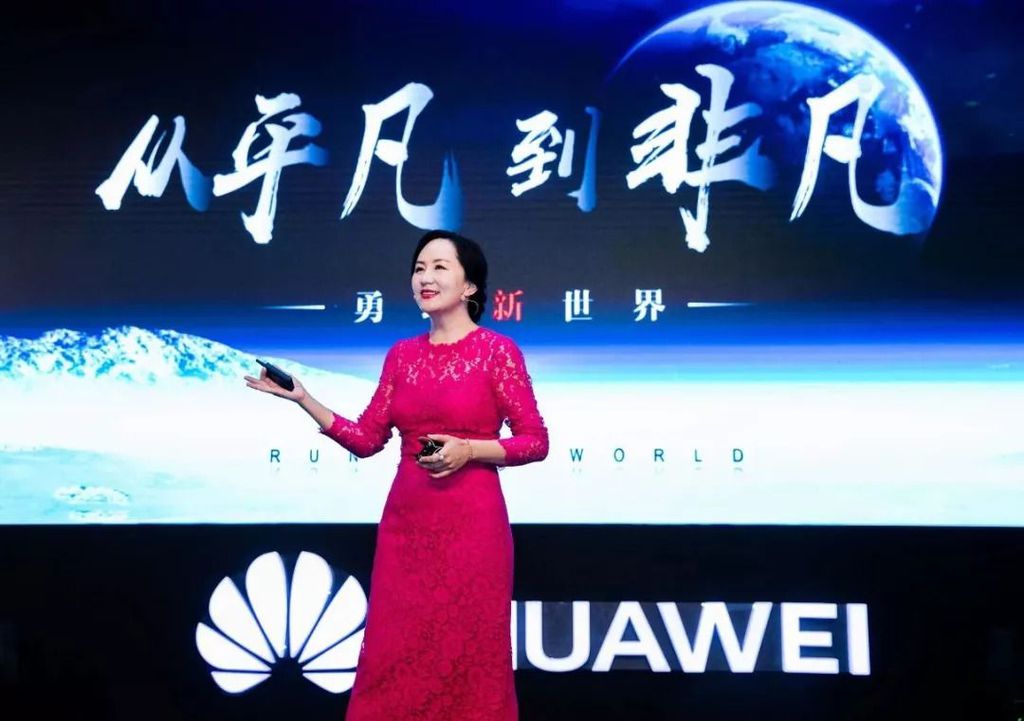 Meng Wanzhou, CFO e filha do fundador da Huawei, foi presa por autoridades canadenses em Vancouver: como resposta, mercado chinês de ações reagiu com severa queda nas Bolsas