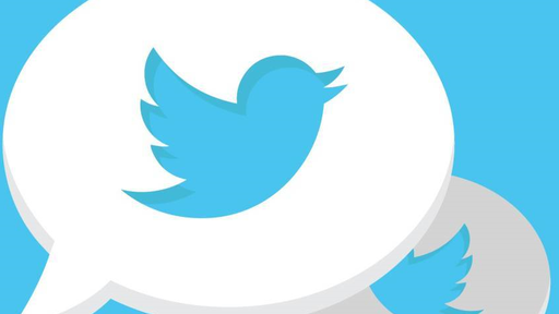 Twitter | Como acessar sua conta usando autenticação em duas etapas