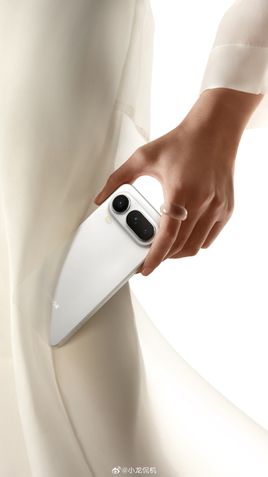 Honor Magic8 Pro Air