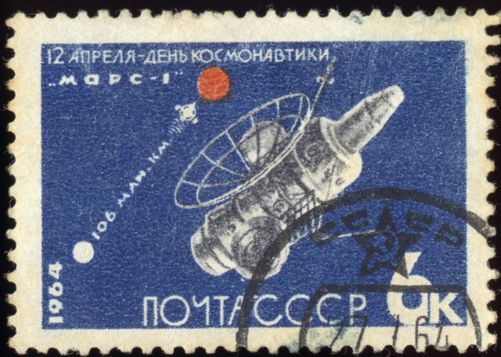 A URSS comemorou o lançamento da missão Mars 1, em 1962, com um selo especial (Foto: Reprodução)