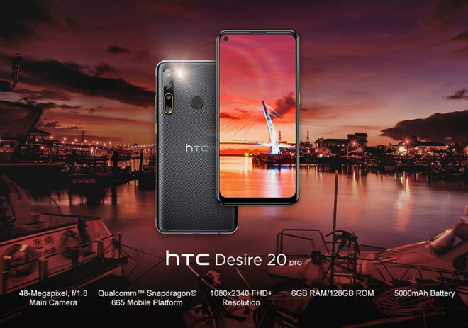 HTC Desire 20 Pro é o novo basicão da empresa sem 5G (Foto: Divulgação/HTC)