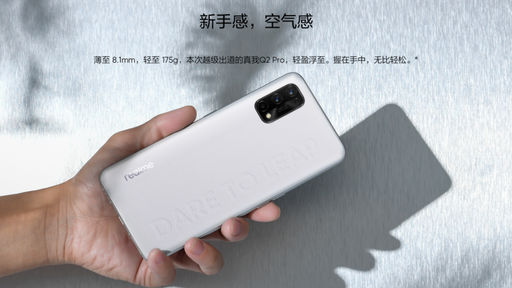 Realme Q2, Q2 Pro e Q2i são anunciados com 5G e preços bem em conta