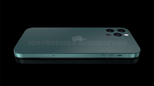 Linha iPhone 14: rumor diz que apenas um modelo não terá 120 Hz