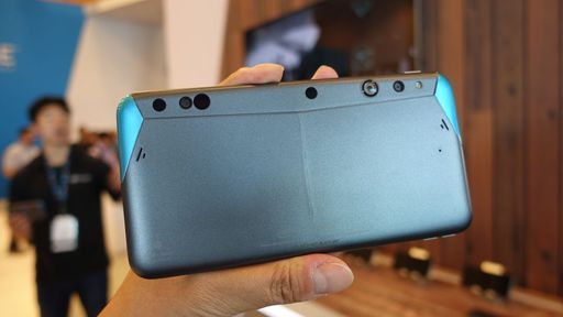 Intel retira protótipo do Tango de sua loja e decide acabar com o projeto
