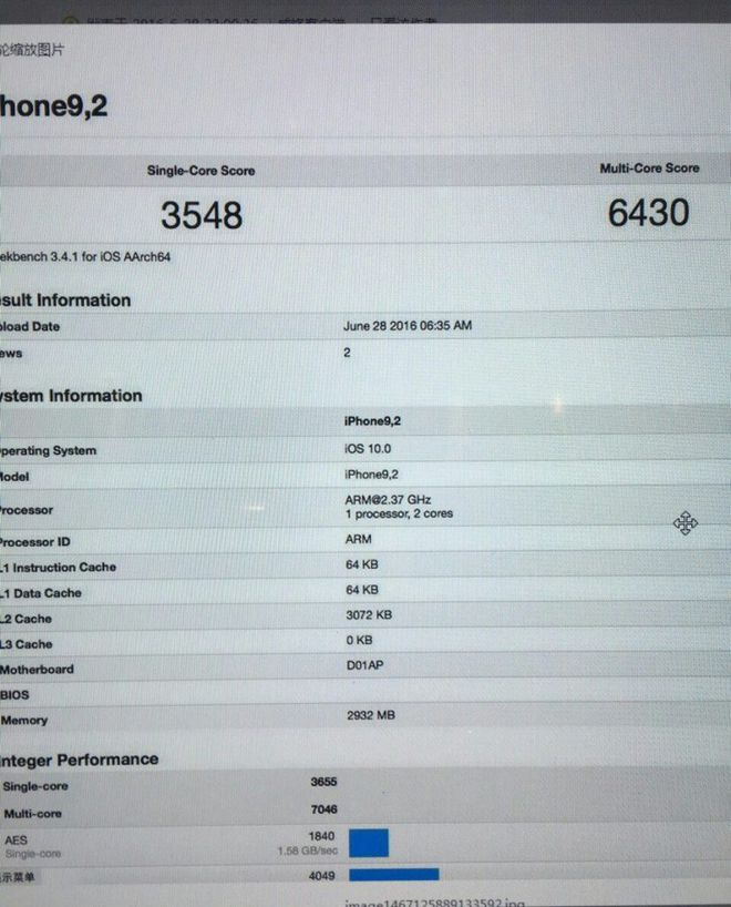 iPhone 7 - Geekbench iPhone 7 - Geekbench
