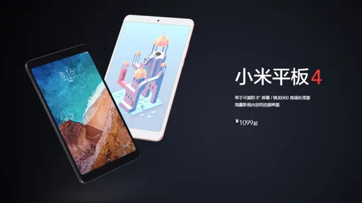 Xiaomi anuncia Mi Pad 4; confira especificações do novo tablet chinês