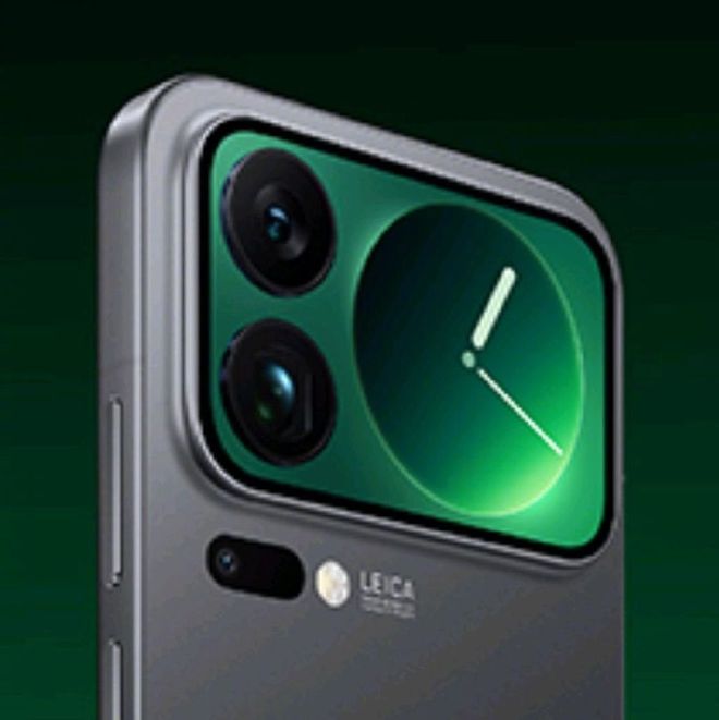 Xiaomi 17 Pro