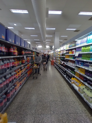 Nokia 5.4 fotos ultrawide