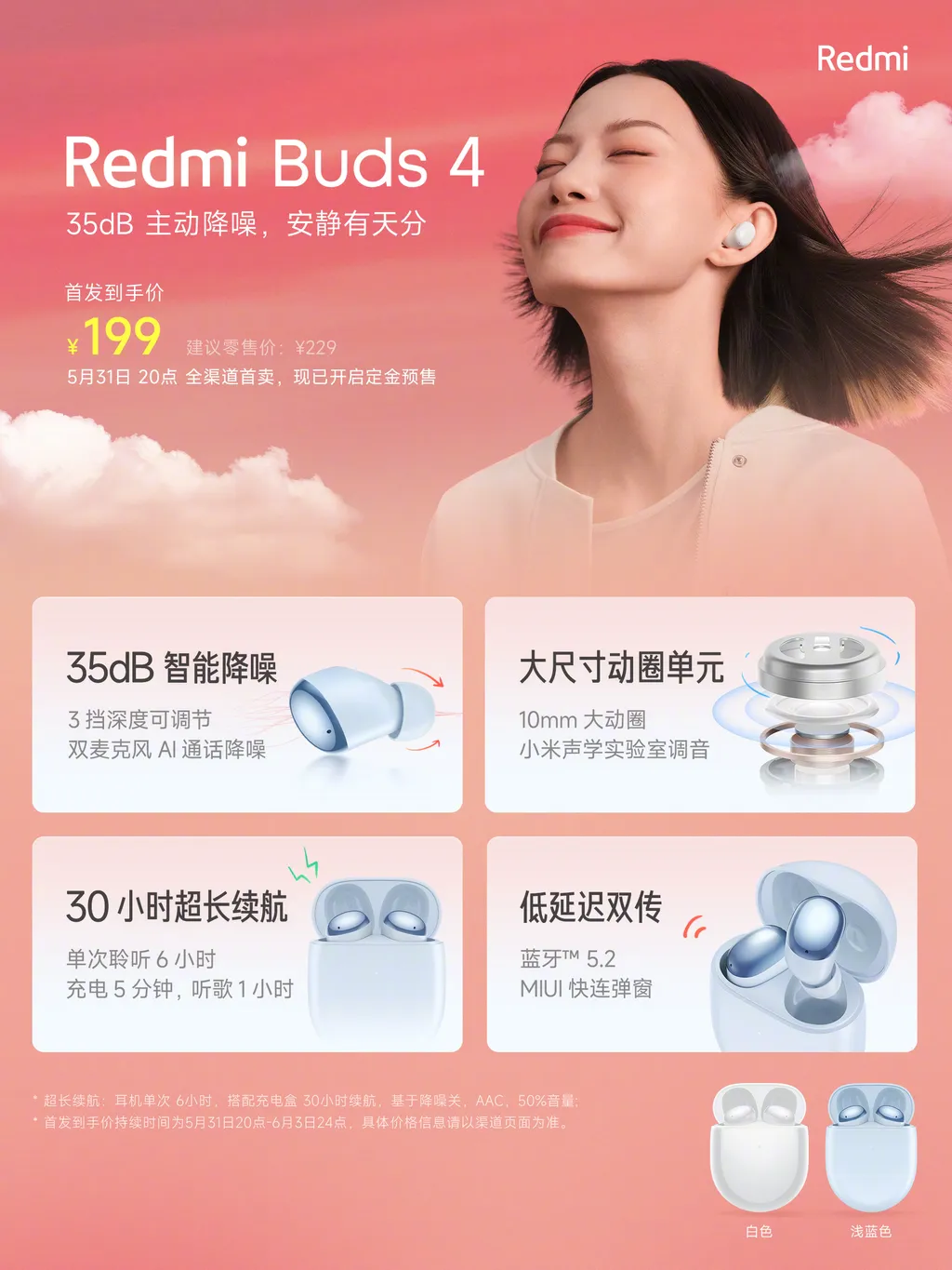 Banner destaca recursos e diferenciais do Redmi Buds 4 com até 30 horas de bateria (Imagem: Reprodução/Xiaomi)