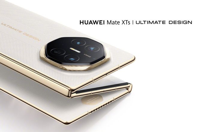 Huawei Mate XTs