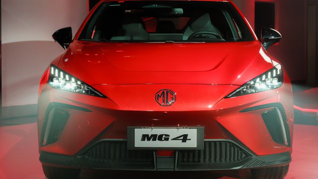 Divulgação/MG Motor