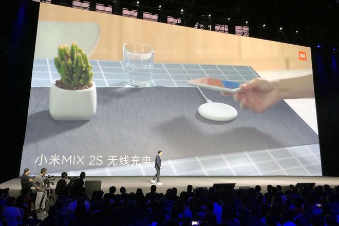 Xiaomi anuncia novo carregador sem fio com preço muito atraente