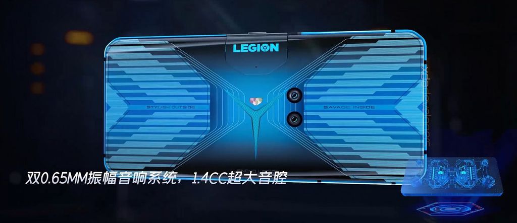 Traseira 'diferentona' do Lenovo Legion (Foto: Reprodução/XDA-Developers)