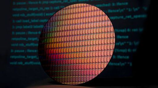 Intel vai aplicar proteções contra malware direto no processador