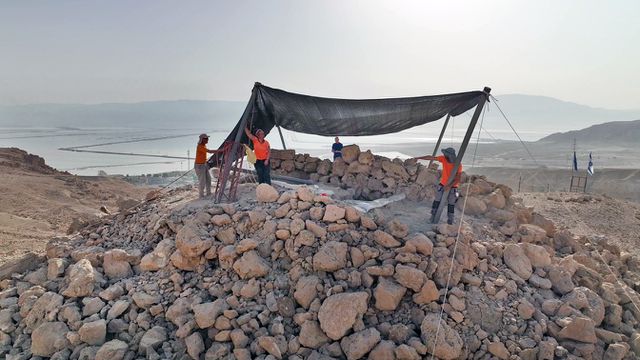 Israel Antiquities Authority