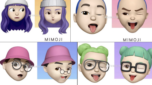 Xiaomi usa anúncios do Memoji, da Apple, para divulgar seu Mimoji